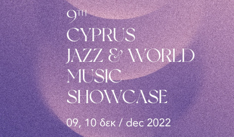9th Cyprus Jazz & World Music Showcase   