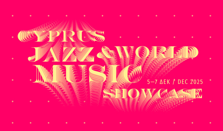 Cyprus Jazz and World Music Showcase 2025 